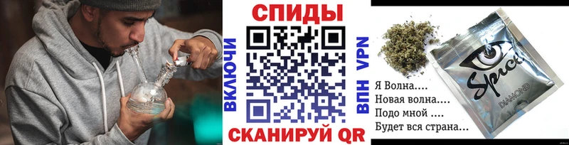 БУТИРАТ бутик даркнет сайт Печоры