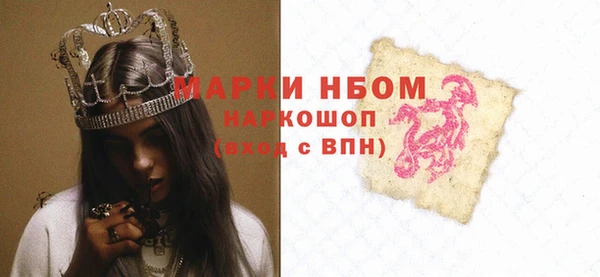 круглые Балабаново