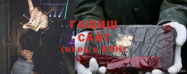 круглые Балабаново