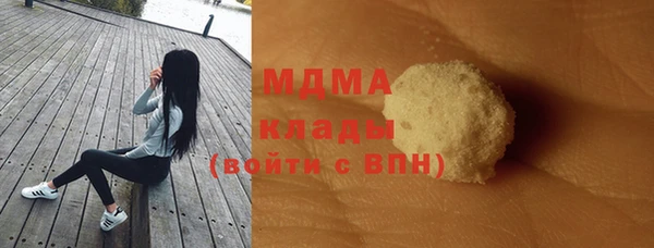 круглые Балабаново