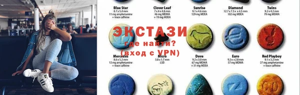 дистиллят марихуана Баксан