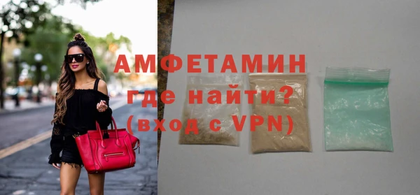 дистиллят марихуана Баксан