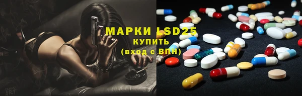 круглые Балабаново