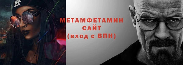дистиллят марихуана Баксан