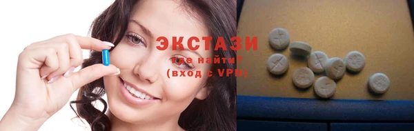 круглые Балабаново
