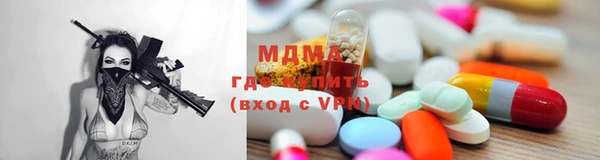 прущая мука Балахна