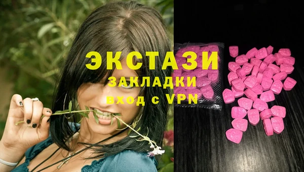 круглые Балабаново