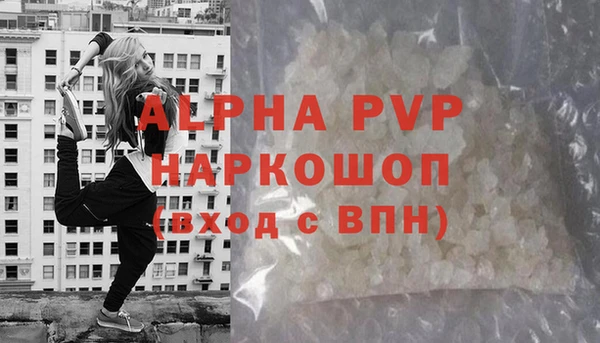 круглые Балабаново