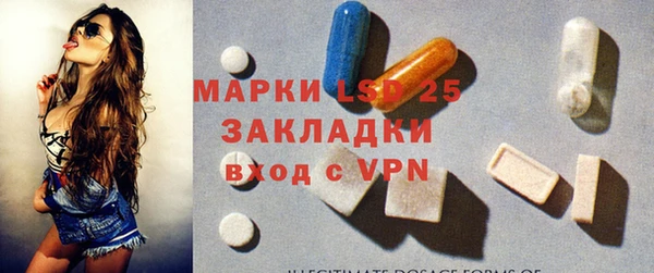 дистиллят марихуана Баксан