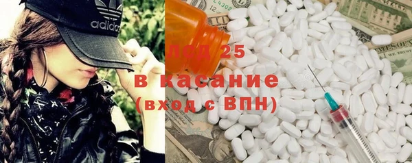 круглые Балабаново
