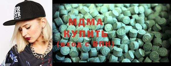 прущая мука Балахна