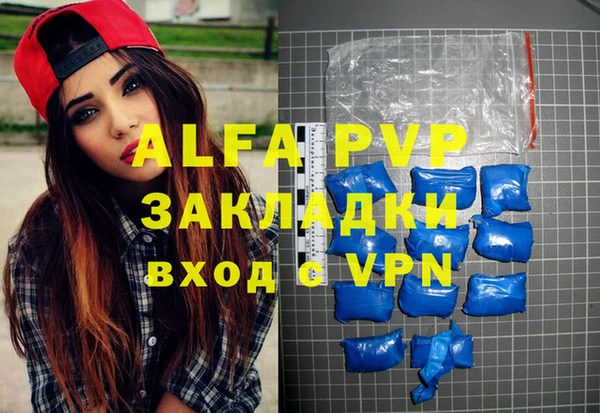 круглые Балабаново
