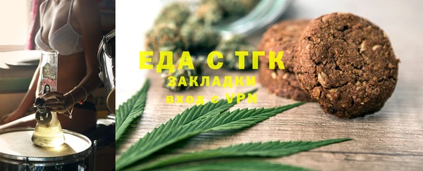 круглые Балабаново
