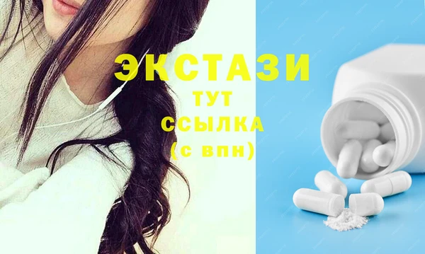 круглые Балабаново
