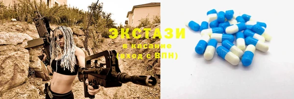 круглые Балабаново