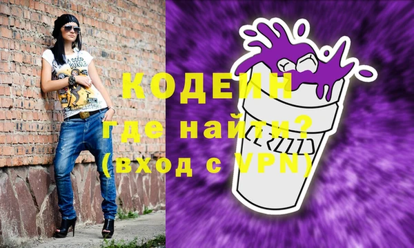 круглые Балабаново
