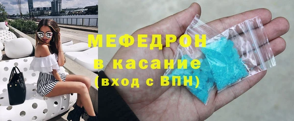 дистиллят марихуана Баксан