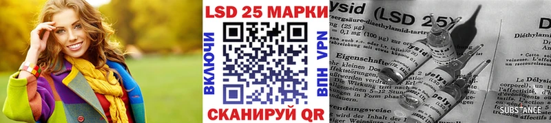 маркетплейс наркотические препараты  Печоры  Марки NBOMe 1,5мг 