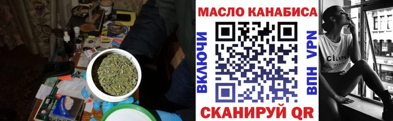 Дистиллят ТГК вейп с тгк  MEGA как войти  Печоры 